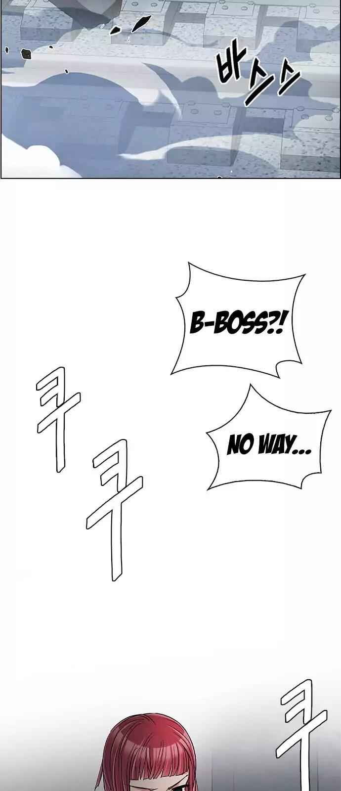 Dice: The Cube That Changes Everything Chapter 243 - Page 28
