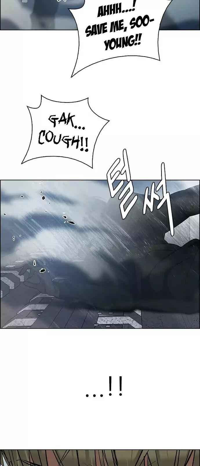 Dice: The Cube That Changes Everything Chapter 243 - Page 41