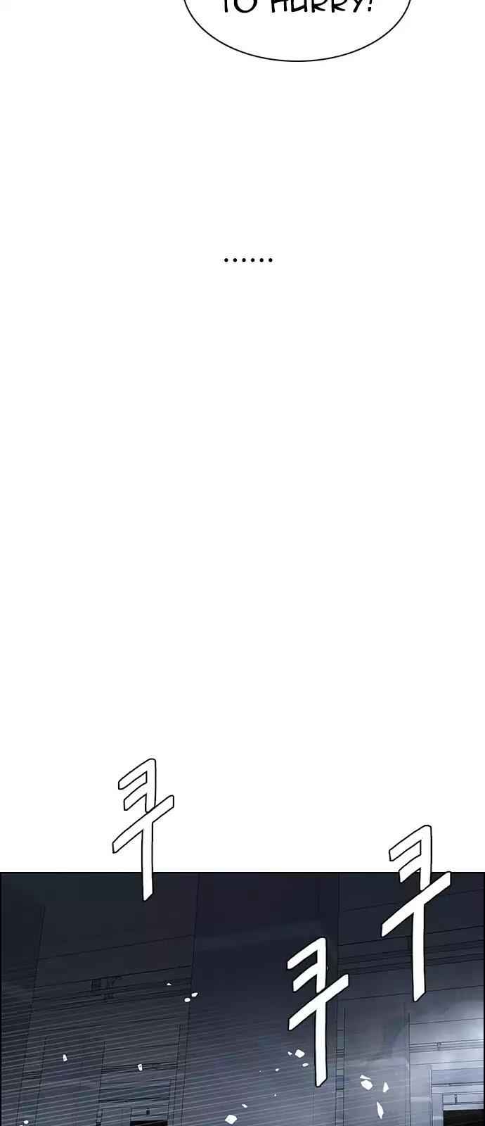Dice: The Cube That Changes Everything Chapter 243 - Page 52