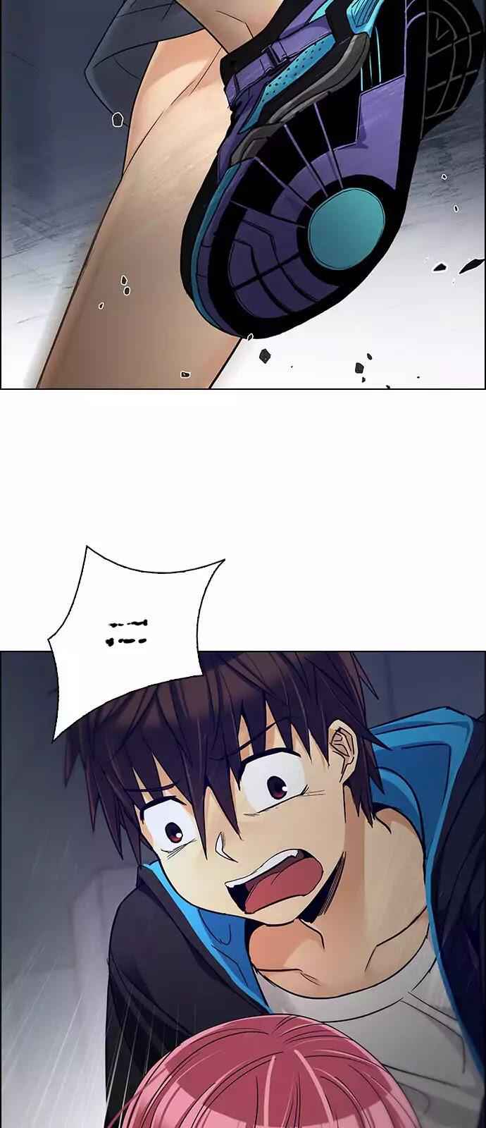 Dice: The Cube That Changes Everything Chapter 244 - Page 19
