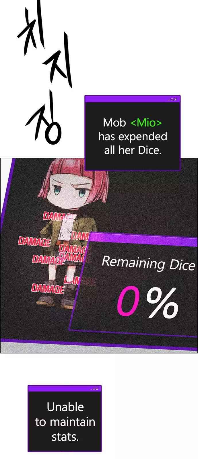 Dice: The Cube That Changes Everything Chapter 244 - Page 29