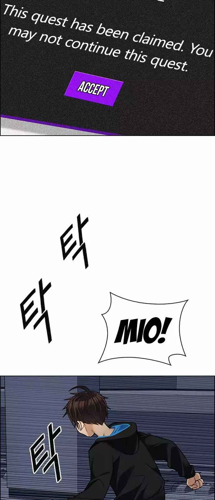 Dice: The Cube That Changes Everything Chapter 244 - Page 8