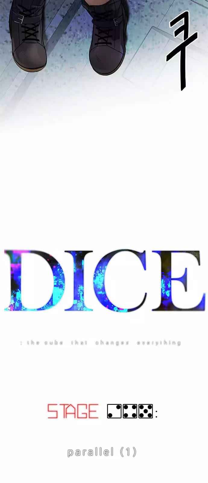 Dice: The Cube That Changes Everything Chapter 245 - Page 1