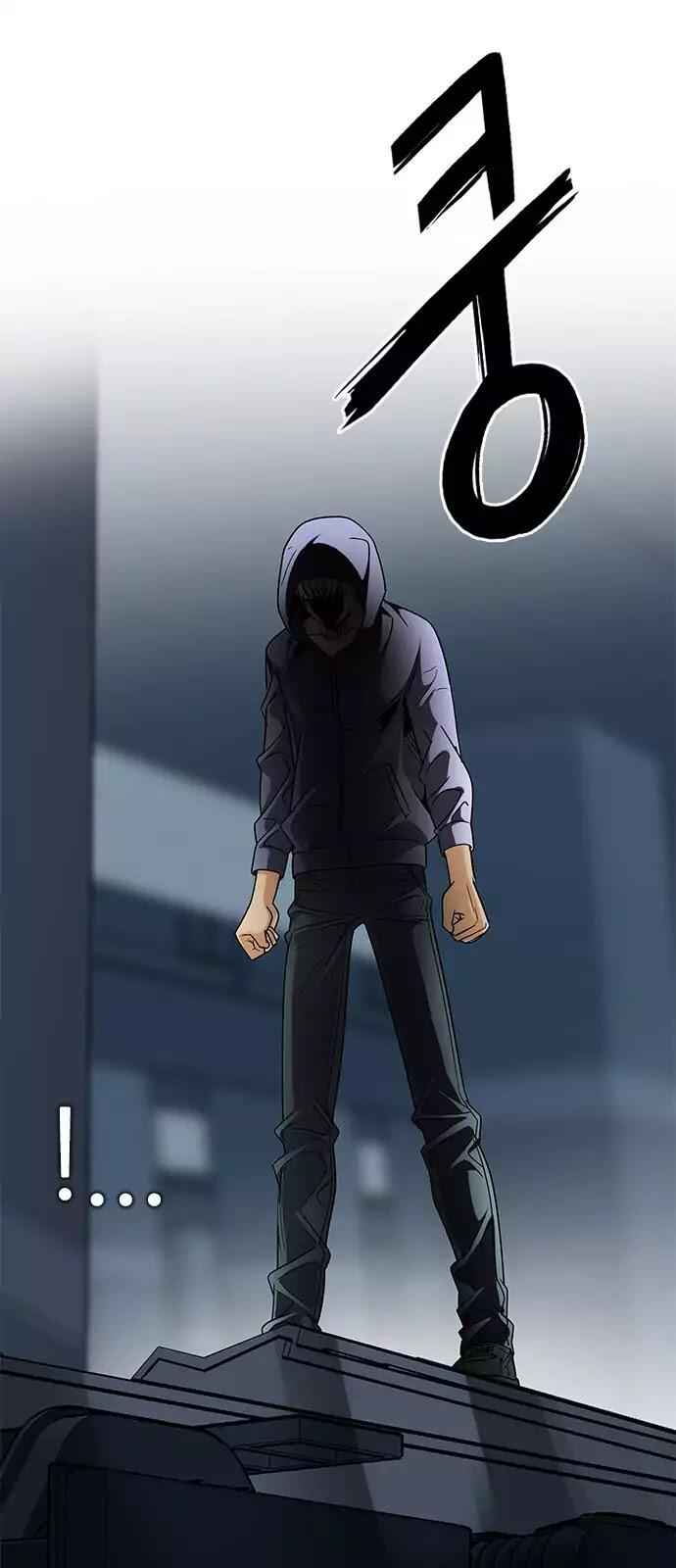 Dice: The Cube That Changes Everything Chapter 245 - Page 15