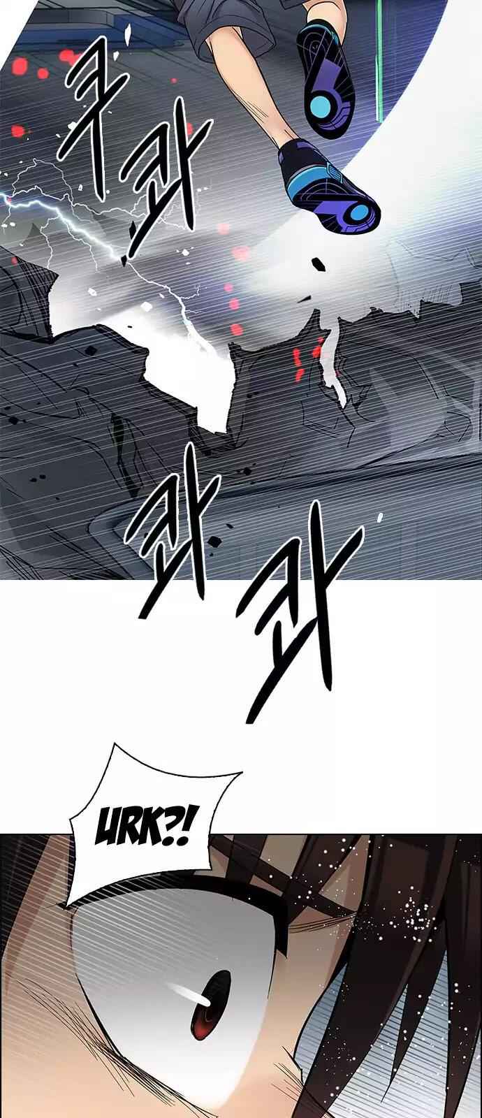 Dice: The Cube That Changes Everything Chapter 245 - Page 25
