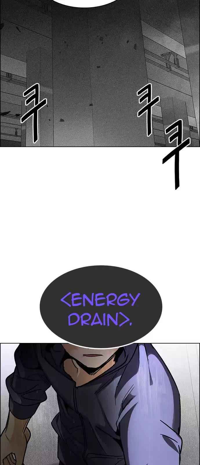 Dice: The Cube That Changes Everything Chapter 245 - Page 42
