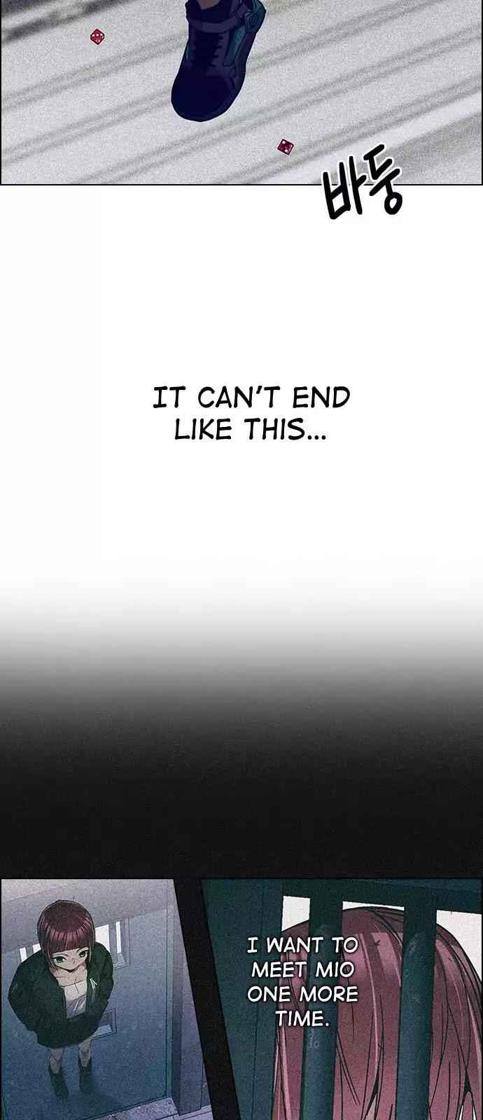 Dice: The Cube That Changes Everything Chapter 245 - Page 45