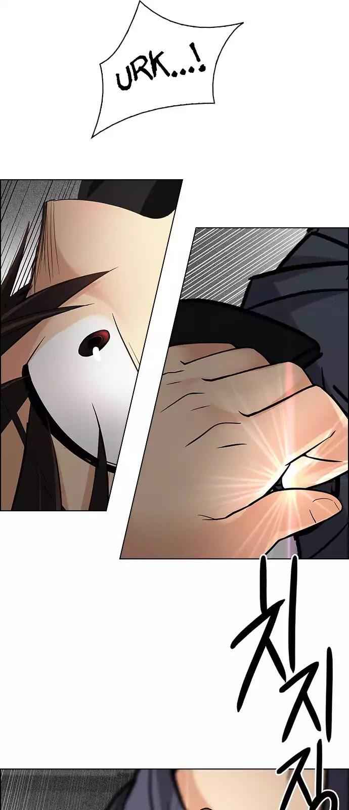 Dice: The Cube That Changes Everything Chapter 245 - Page 56