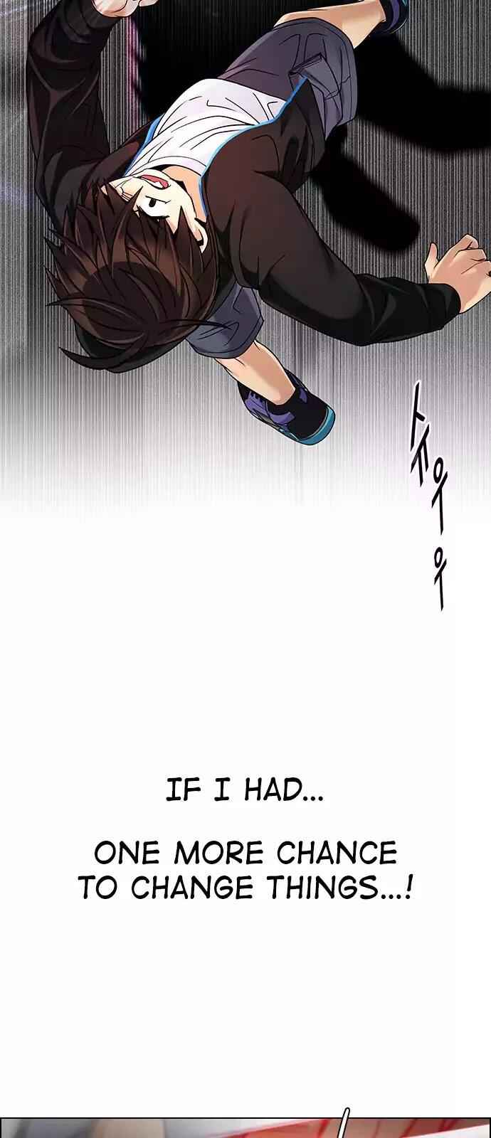 Dice: The Cube That Changes Everything Chapter 245 - Page 61