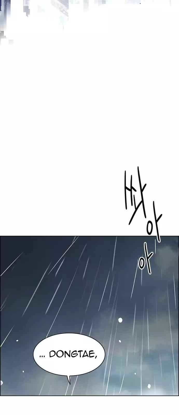 Dice: The Cube That Changes Everything Chapter 245 - Page 70