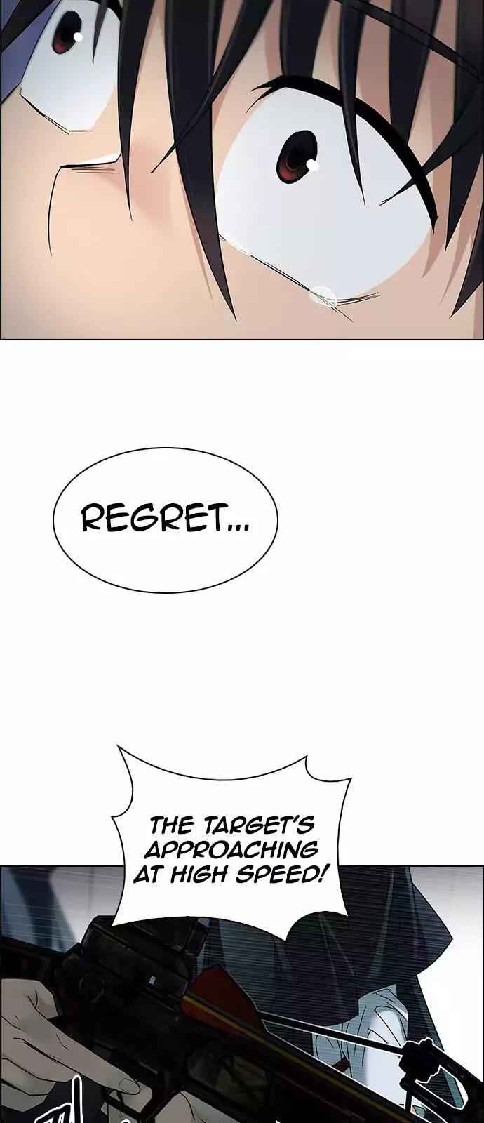 Dice: The Cube That Changes Everything Chapter 245 - Page 73