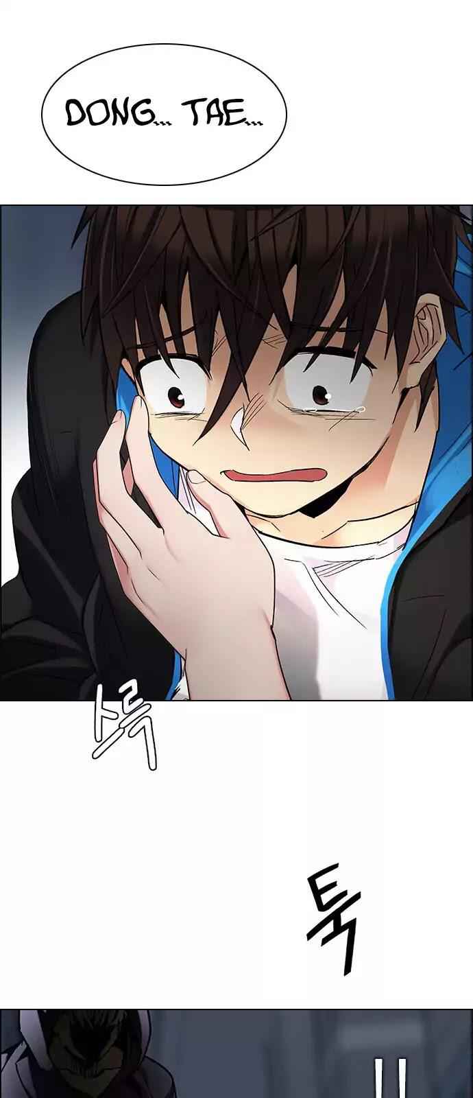 Dice: The Cube That Changes Everything Chapter 246 - Page 56