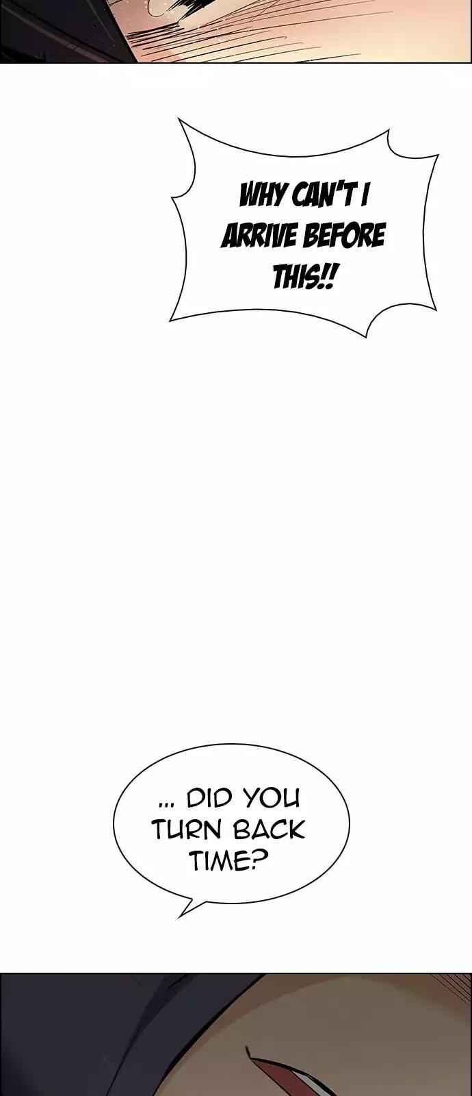Dice: The Cube That Changes Everything Chapter 246 - Page 58