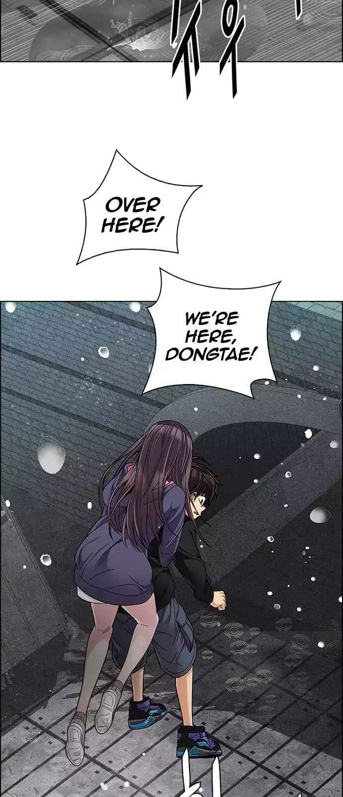 Dice: The Cube That Changes Everything Chapter 246 - Page 6