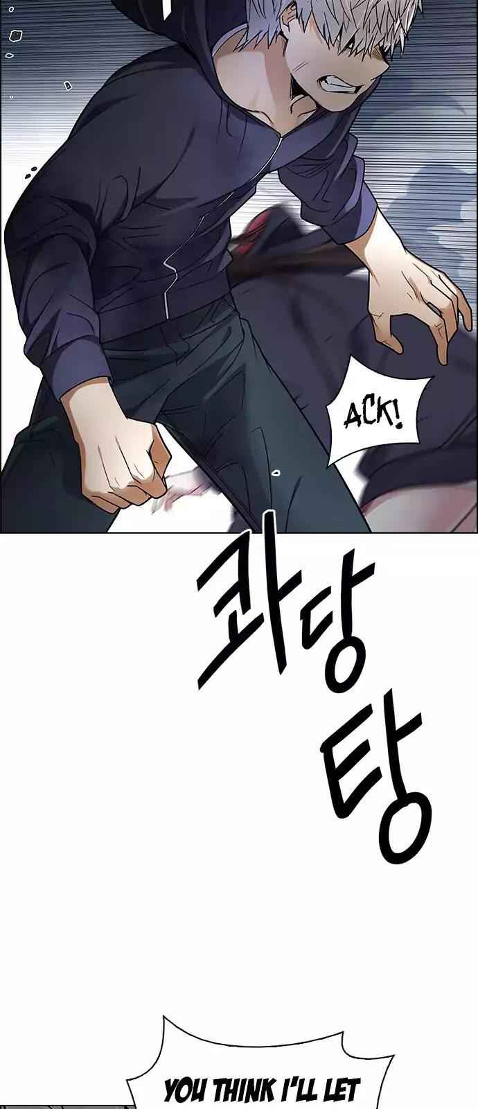 Dice: The Cube That Changes Everything Chapter 247 - Page 36