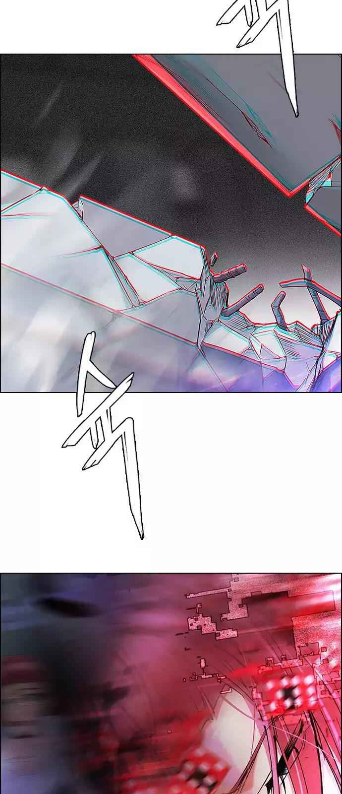 Dice: The Cube That Changes Everything Chapter 247 - Page 42