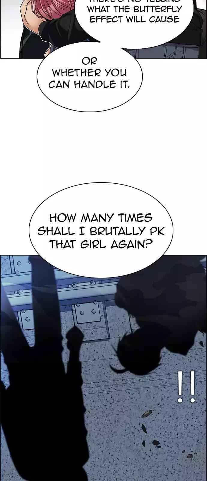 Dice: The Cube That Changes Everything Chapter 247 - Page 9
