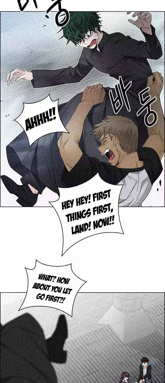 Dice: The Cube That Changes Everything Chapter 248 - Page 21