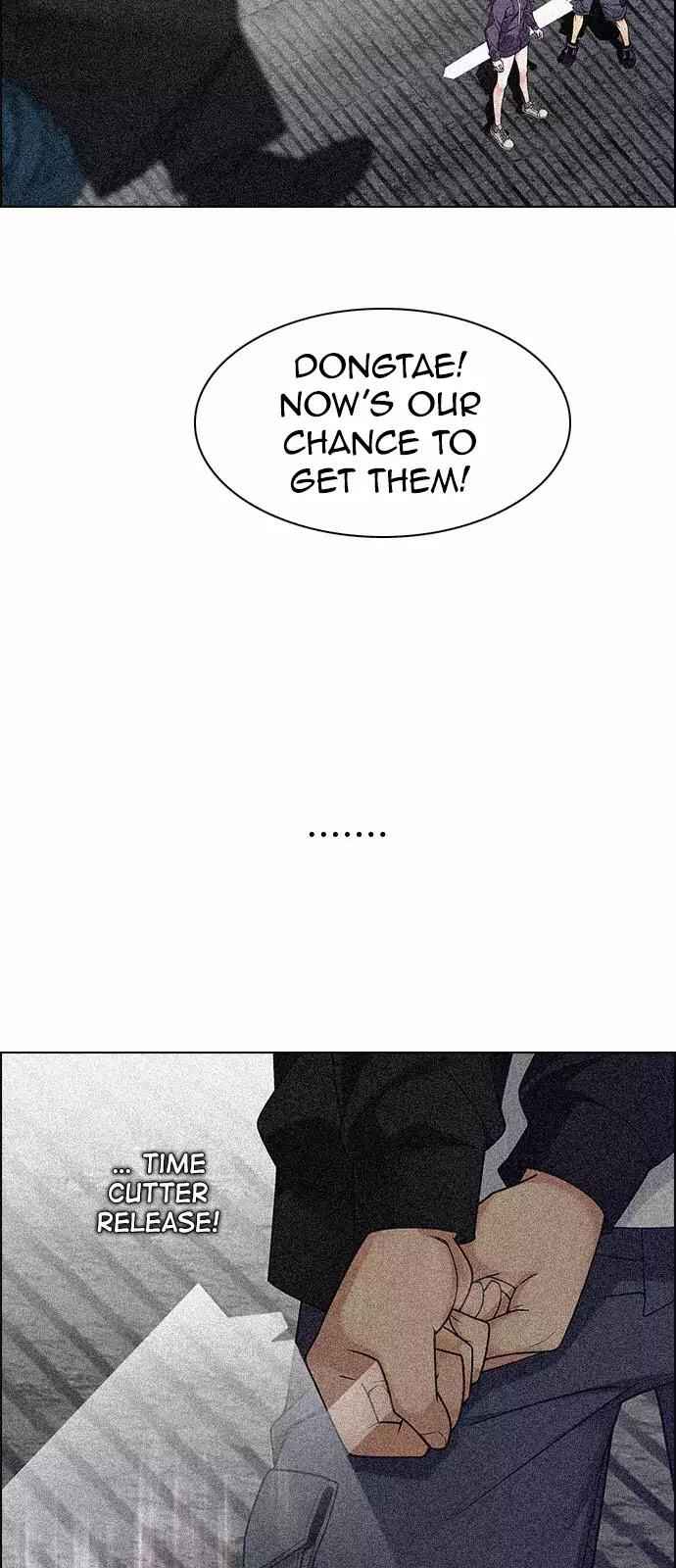 Dice: The Cube That Changes Everything Chapter 248 - Page 22