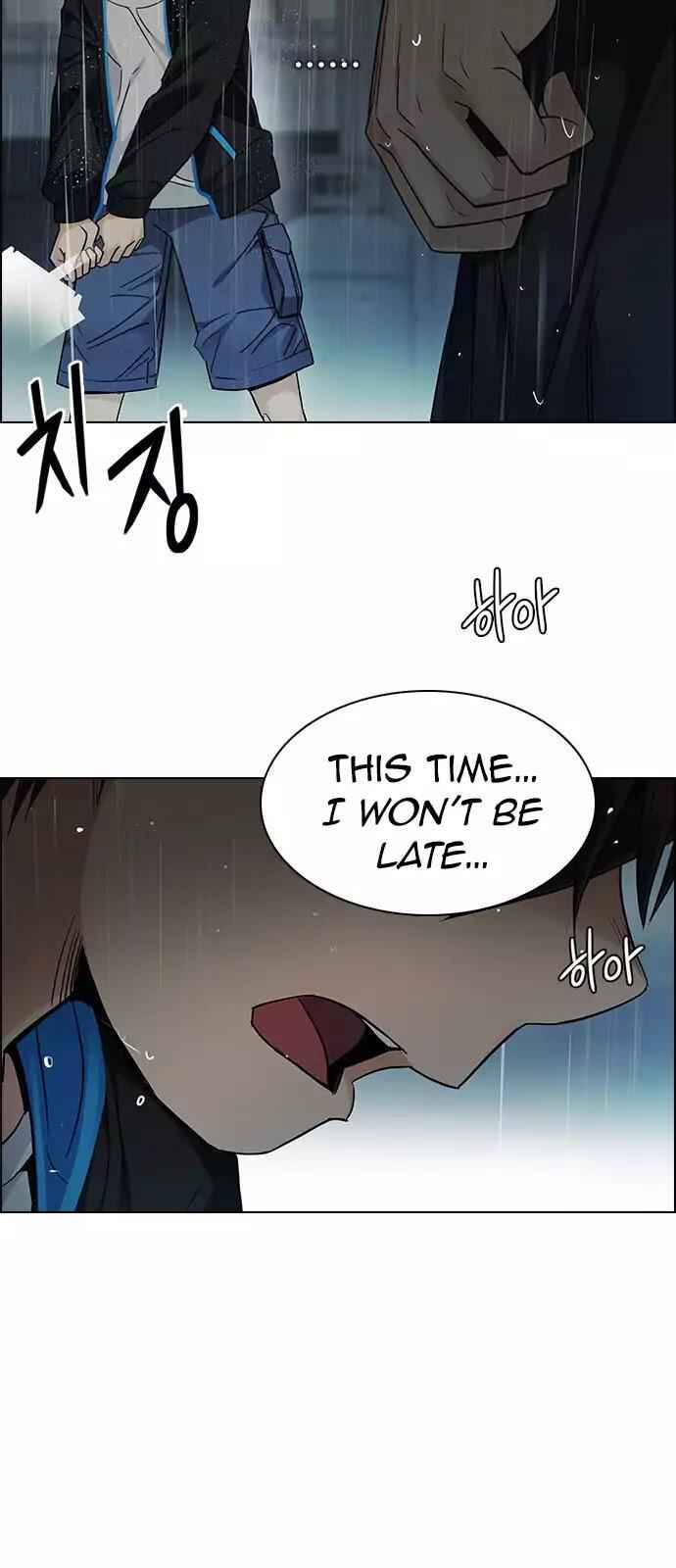 Dice: The Cube That Changes Everything Chapter 248 - Page 3