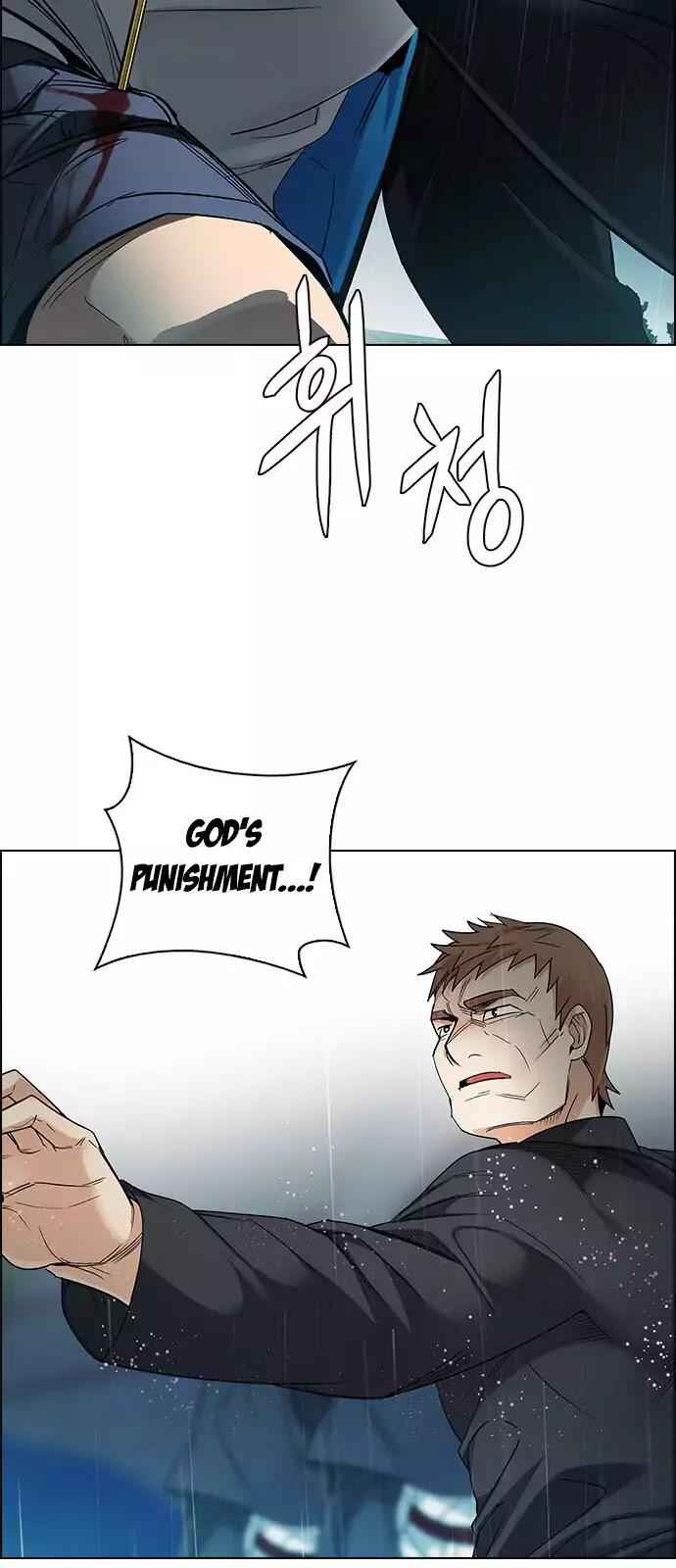 Dice: The Cube That Changes Everything Chapter 248 - Page 31