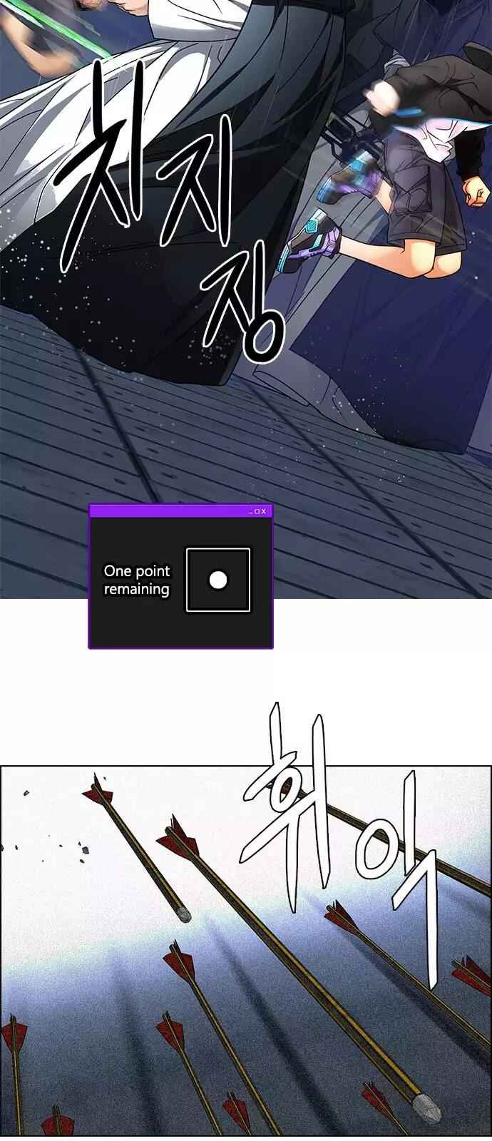 Dice: The Cube That Changes Everything Chapter 248 - Page 39
