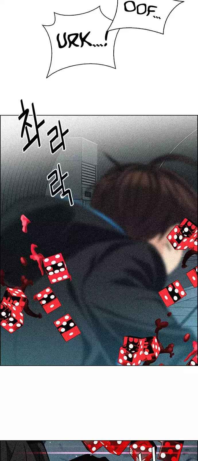 Dice: The Cube That Changes Everything Chapter 248 - Page 42