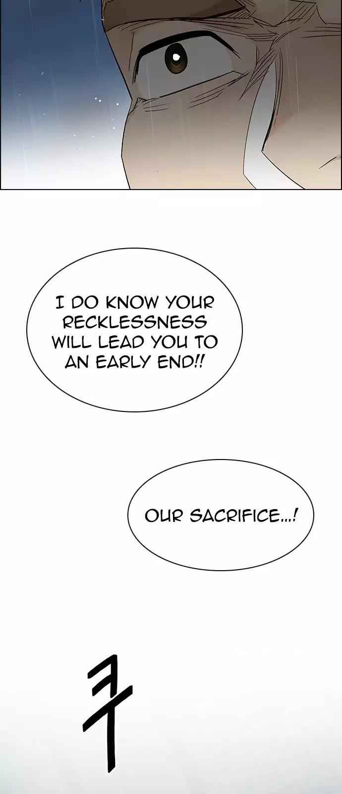 Dice: The Cube That Changes Everything Chapter 248 - Page 5