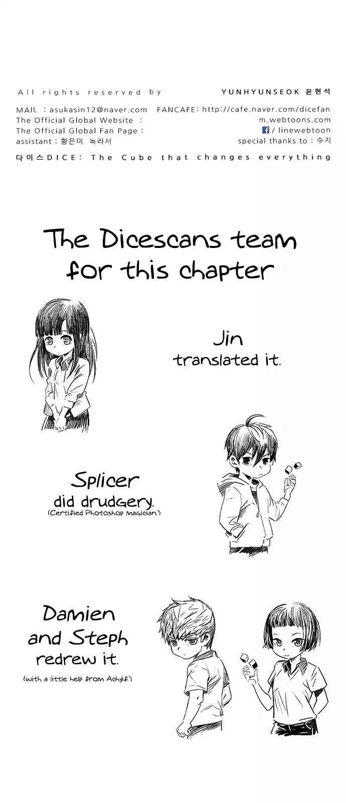Dice: The Cube That Changes Everything Chapter 248 - Page 64