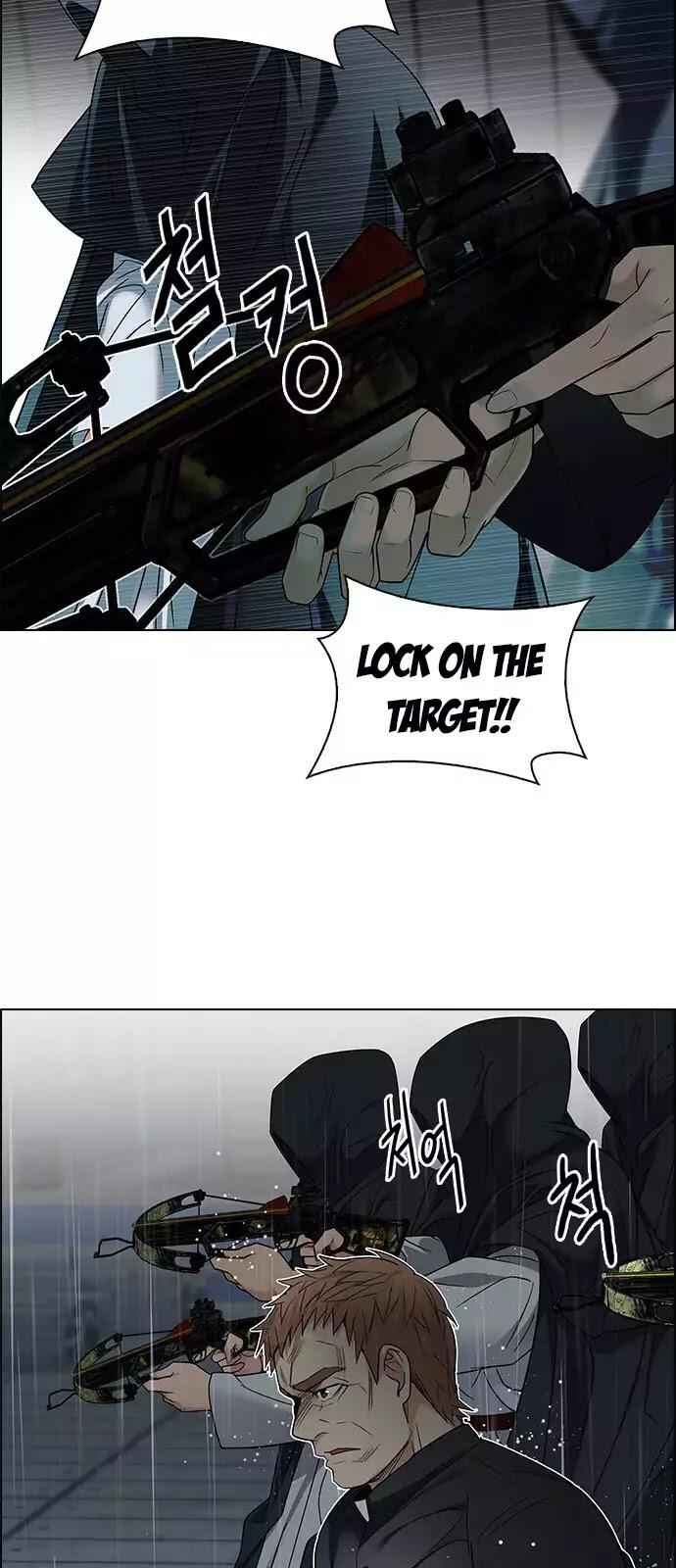 Dice: The Cube That Changes Everything Chapter 248 - Page 8