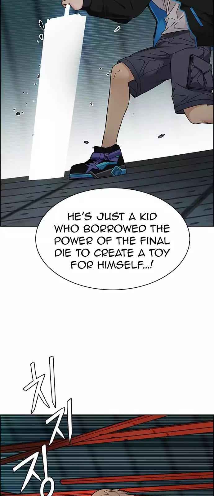 Dice: The Cube That Changes Everything Chapter 249 - Page 12
