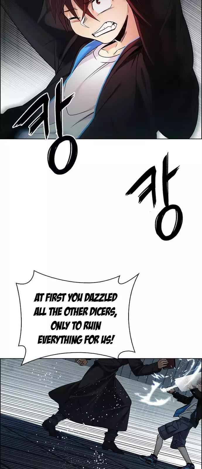 Dice: The Cube That Changes Everything Chapter 249 - Page 2