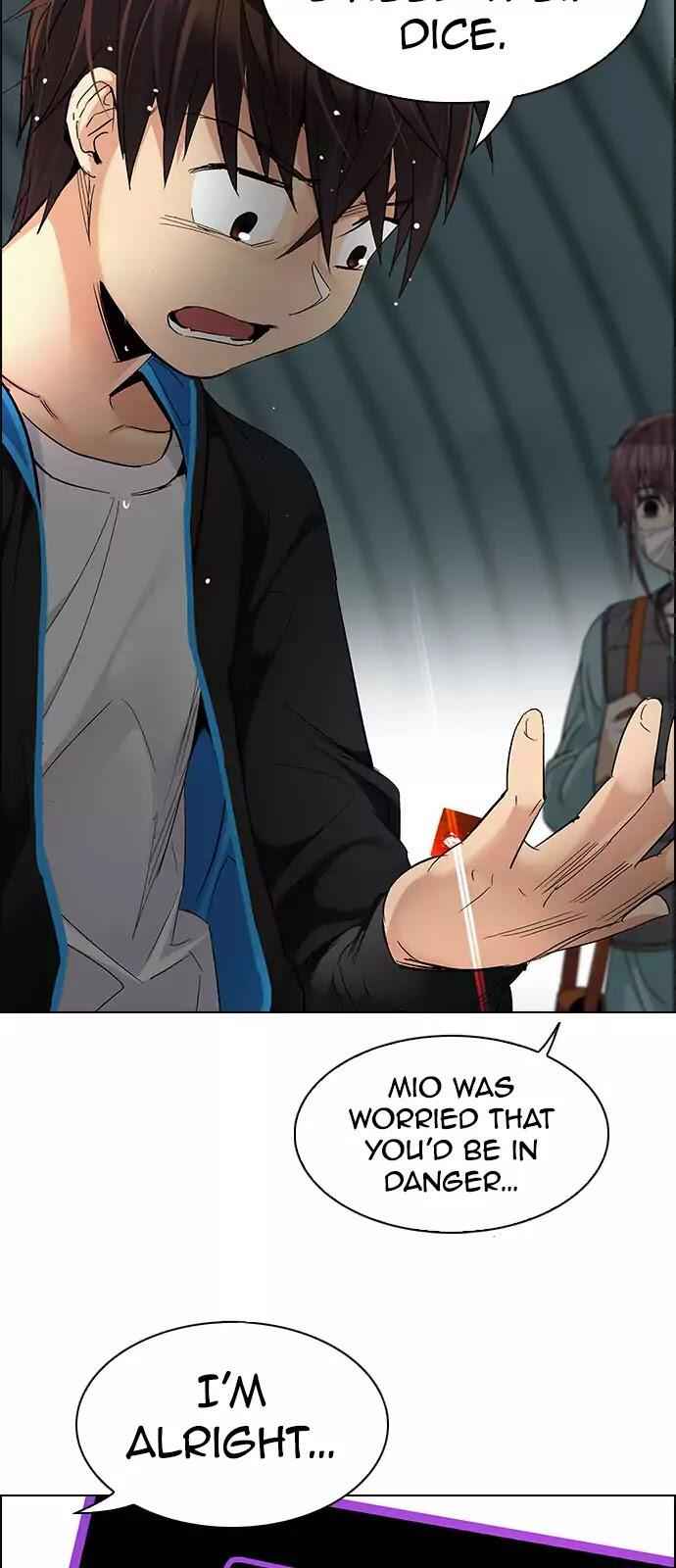 Dice: The Cube That Changes Everything Chapter 249 - Page 27