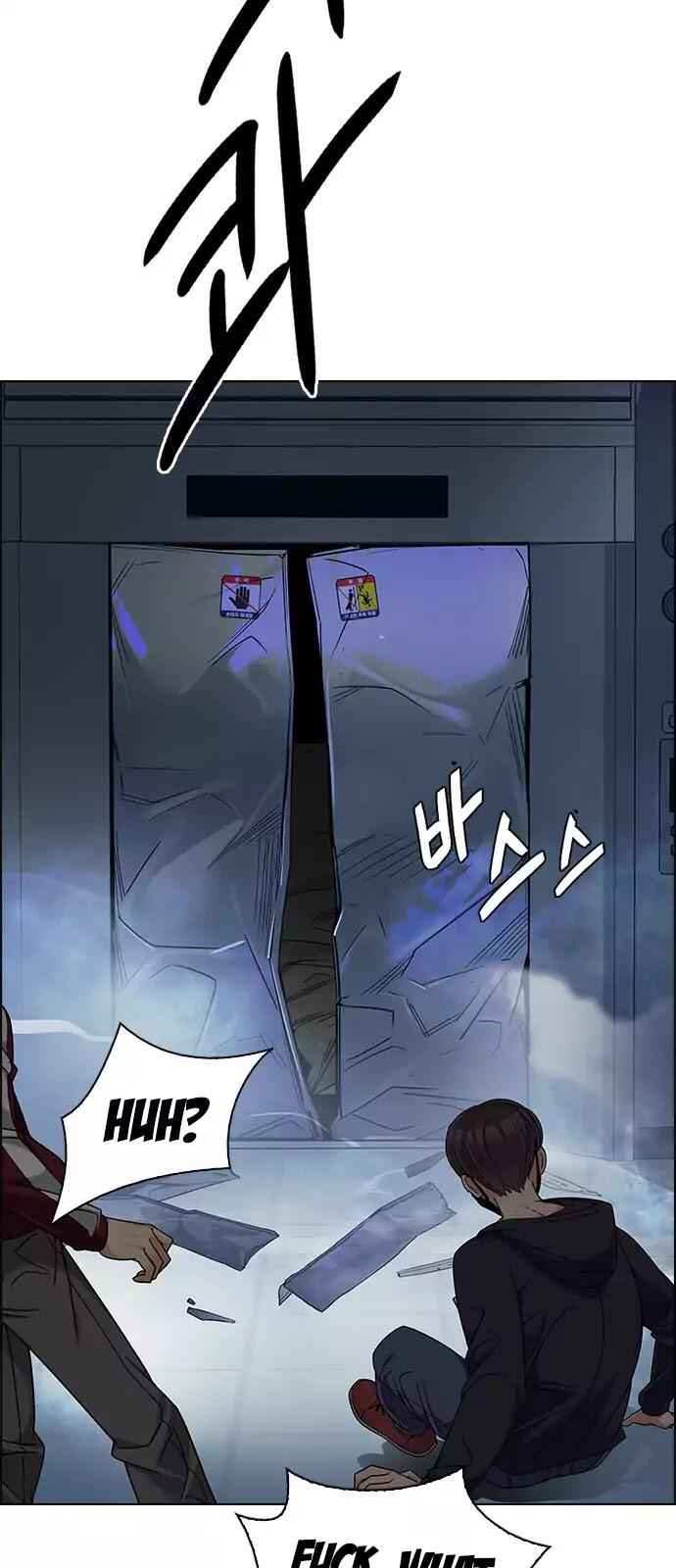 Dice: The Cube That Changes Everything Chapter 249 - Page 36