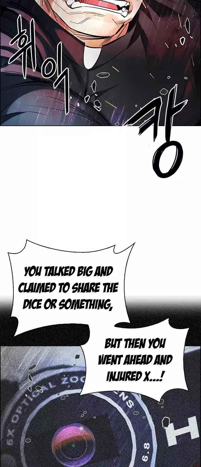 Dice: The Cube That Changes Everything Chapter 249 - Page 4