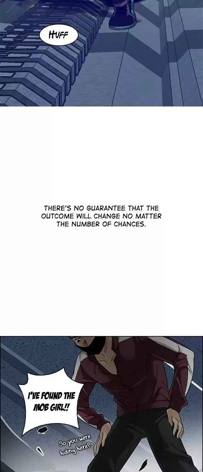 Dice: The Cube That Changes Everything Chapter 249 - Page 57