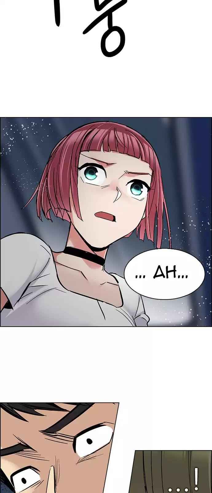 Dice: The Cube That Changes Everything Chapter 249 - Page 61