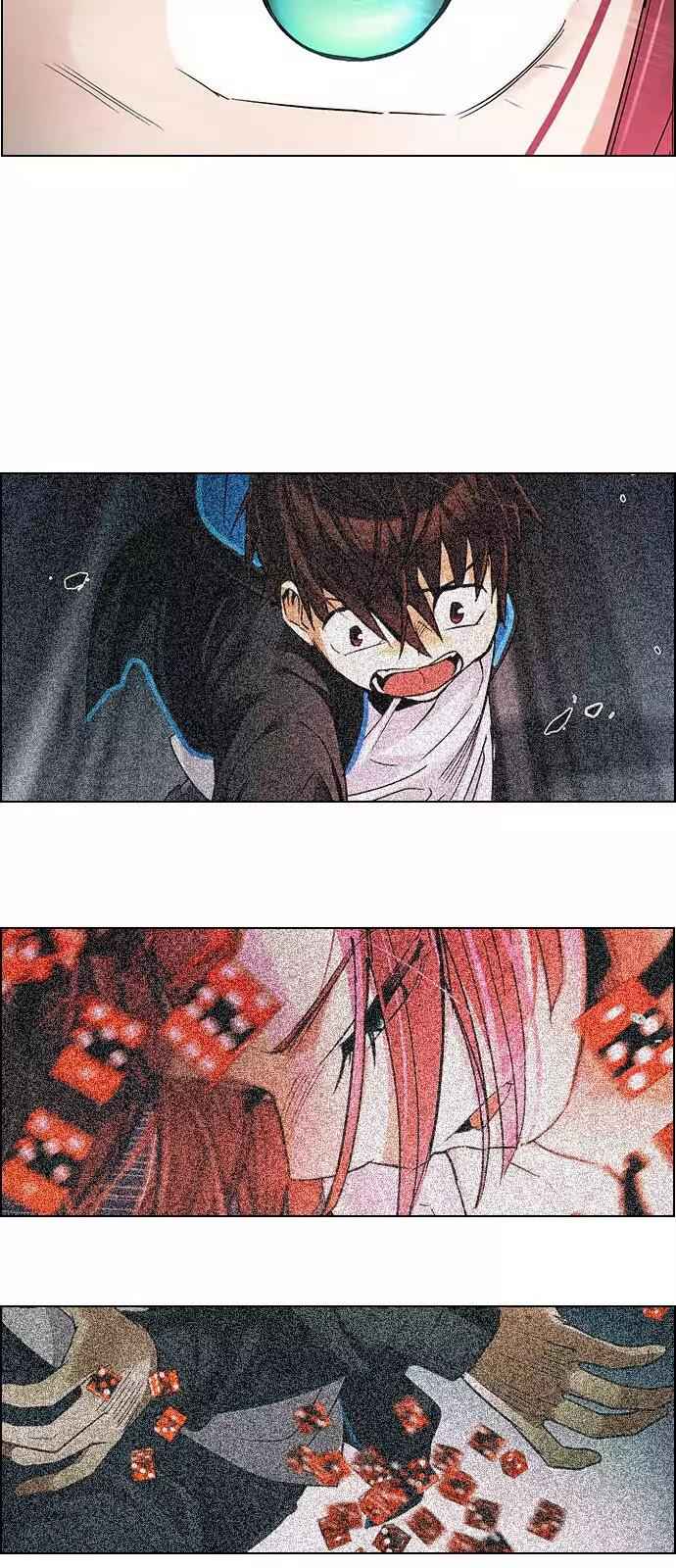 Dice: The Cube That Changes Everything Chapter 249 - Page 65