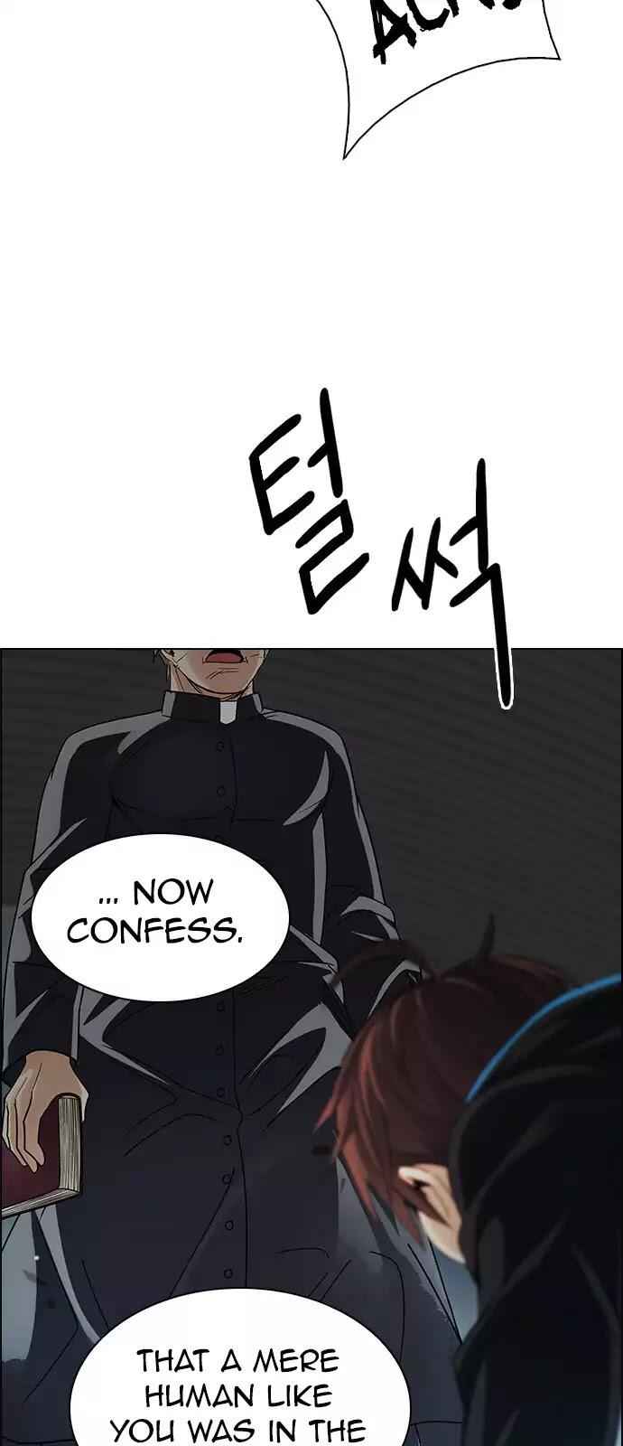 Dice: The Cube That Changes Everything Chapter 249 - Page 9