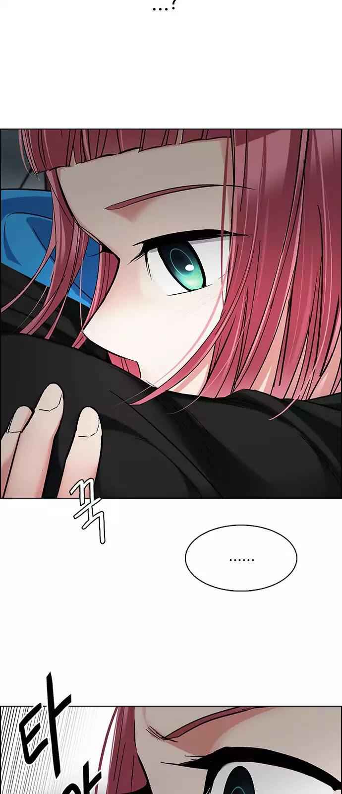 Dice: The Cube That Changes Everything Chapter 250 - Page 12