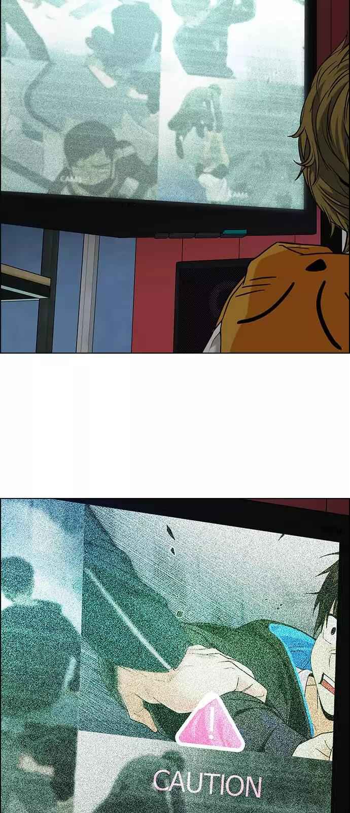 Dice: The Cube That Changes Everything Chapter 250 - Page 28