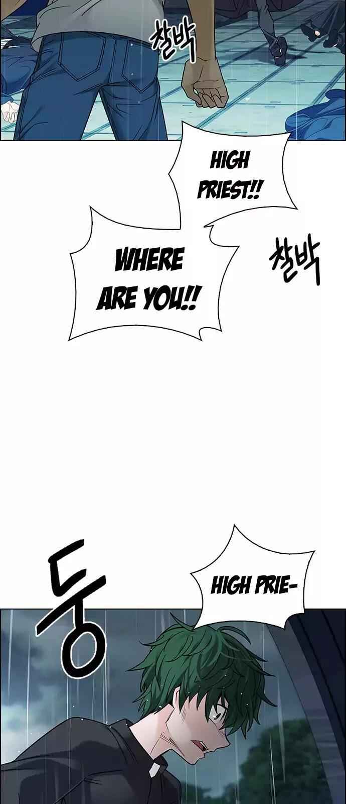 Dice: The Cube That Changes Everything Chapter 250 - Page 34
