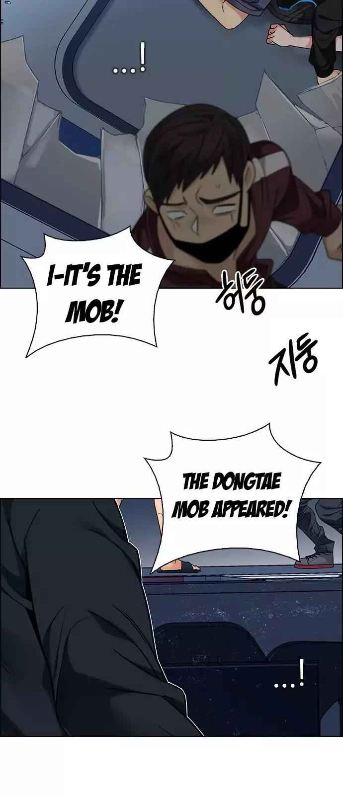 Dice: The Cube That Changes Everything Chapter 250 - Page 7