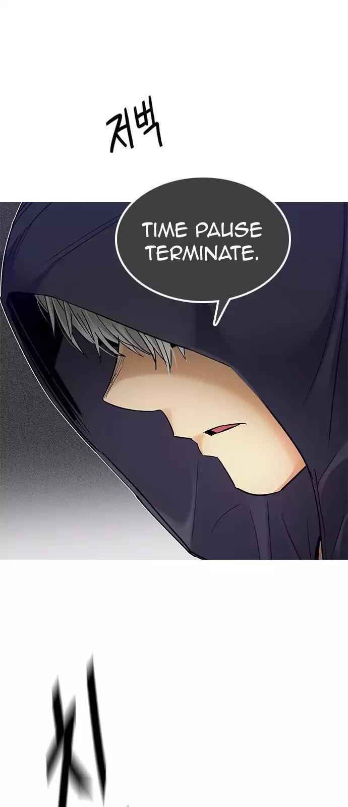 Dice: The Cube That Changes Everything Chapter 251 - Page 11
