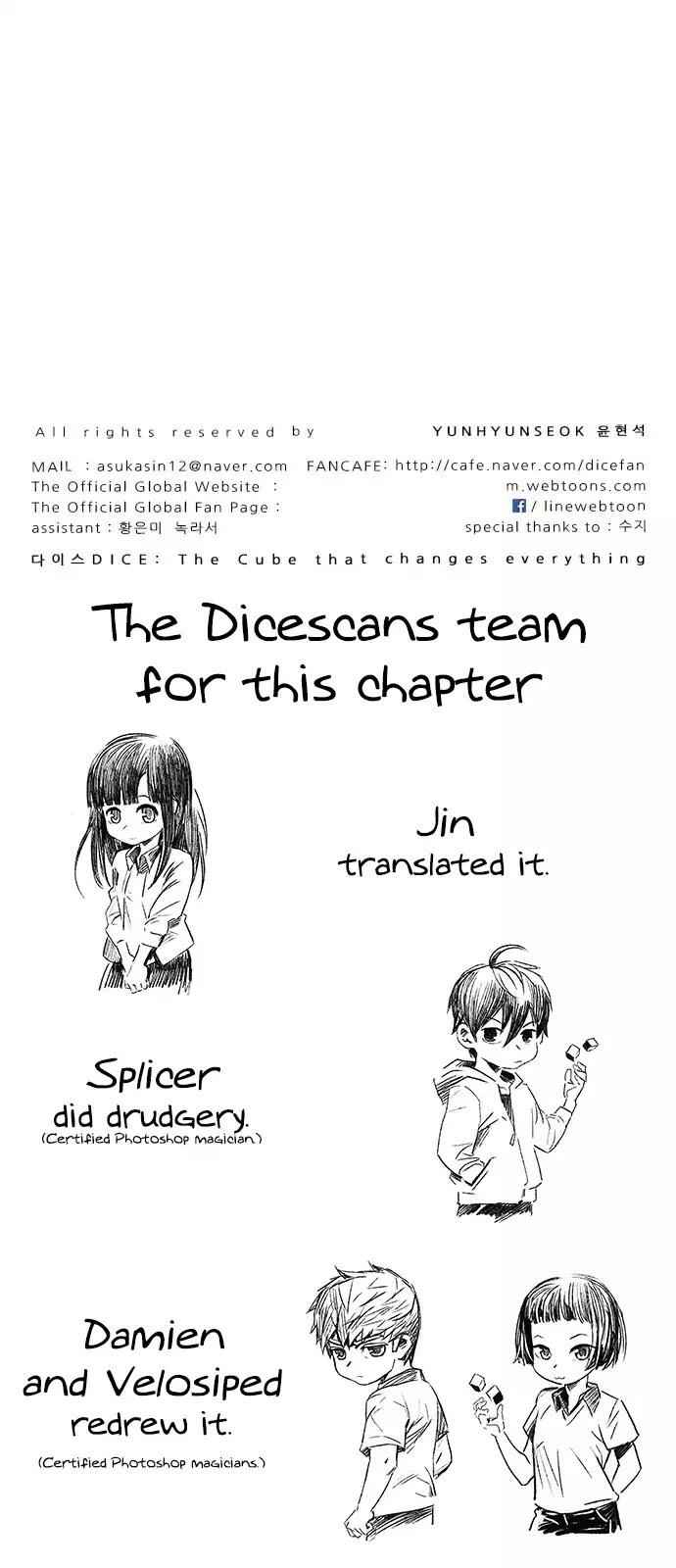 Dice: The Cube That Changes Everything Chapter 251 - Page 56