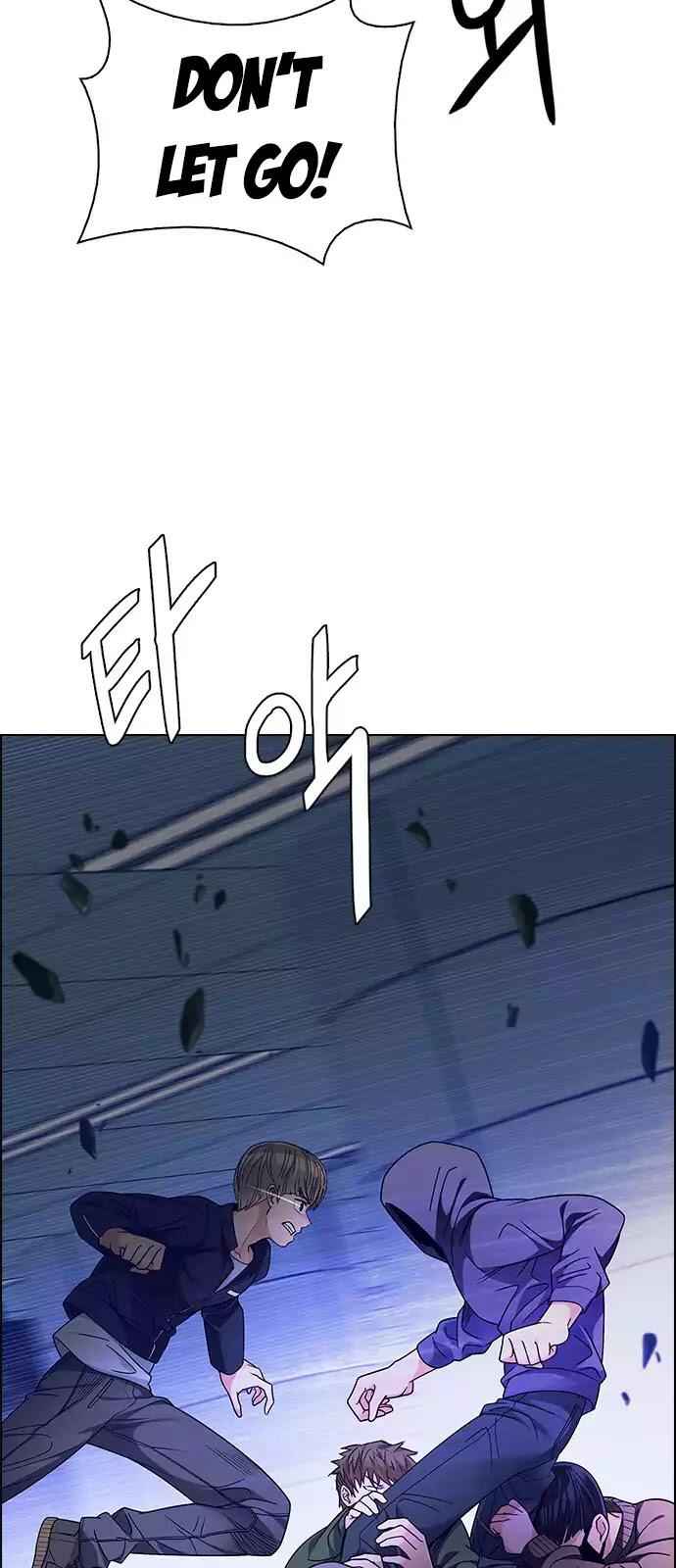 Dice: The Cube That Changes Everything Chapter 253 - Page 34