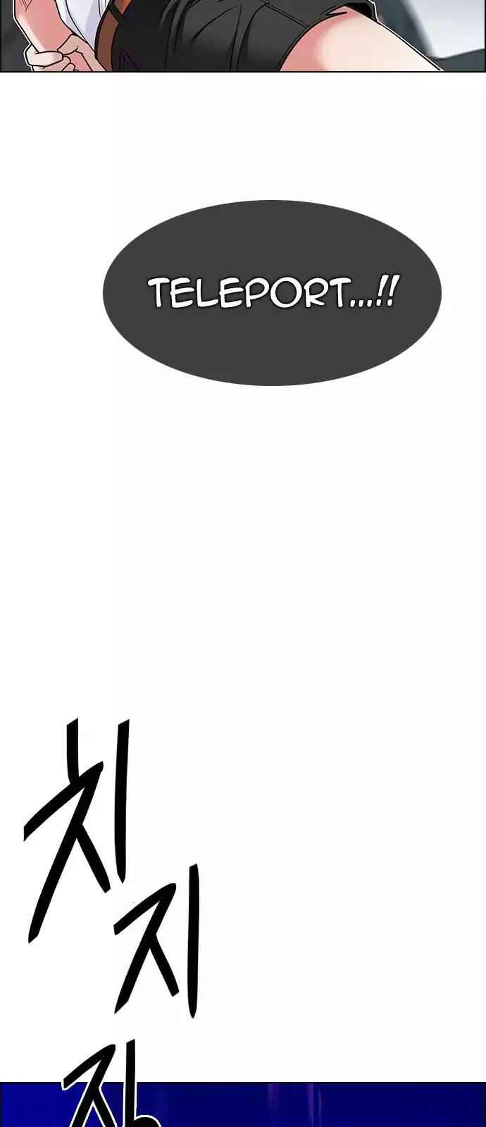 Dice: The Cube That Changes Everything Chapter 253 - Page 6