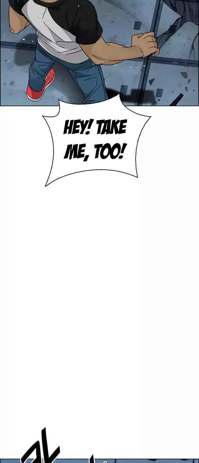 Dice: The Cube That Changes Everything Chapter 254 - Page 23