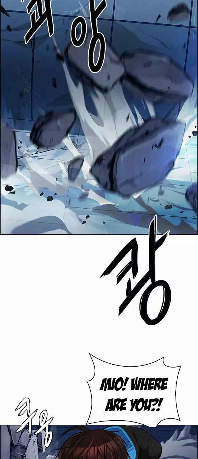 Dice: The Cube That Changes Everything Chapter 254 - Page 24