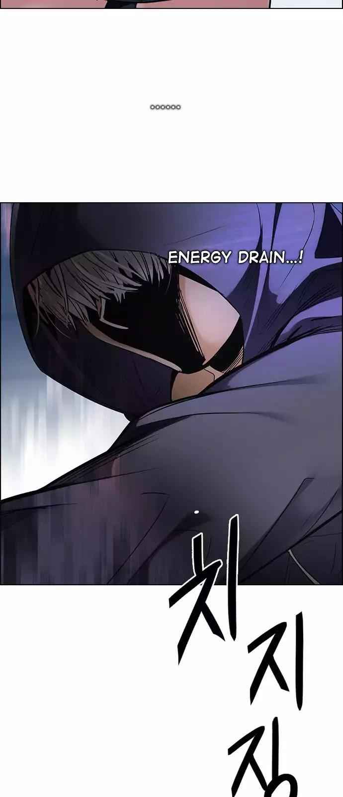 Dice: The Cube That Changes Everything Chapter 254 - Page 7